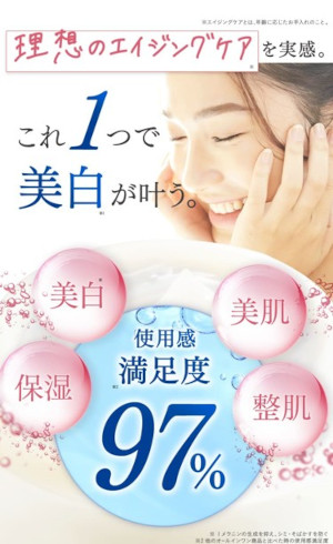 �����I�[���C�������N���[���w�O���X�L���x�ɂ���